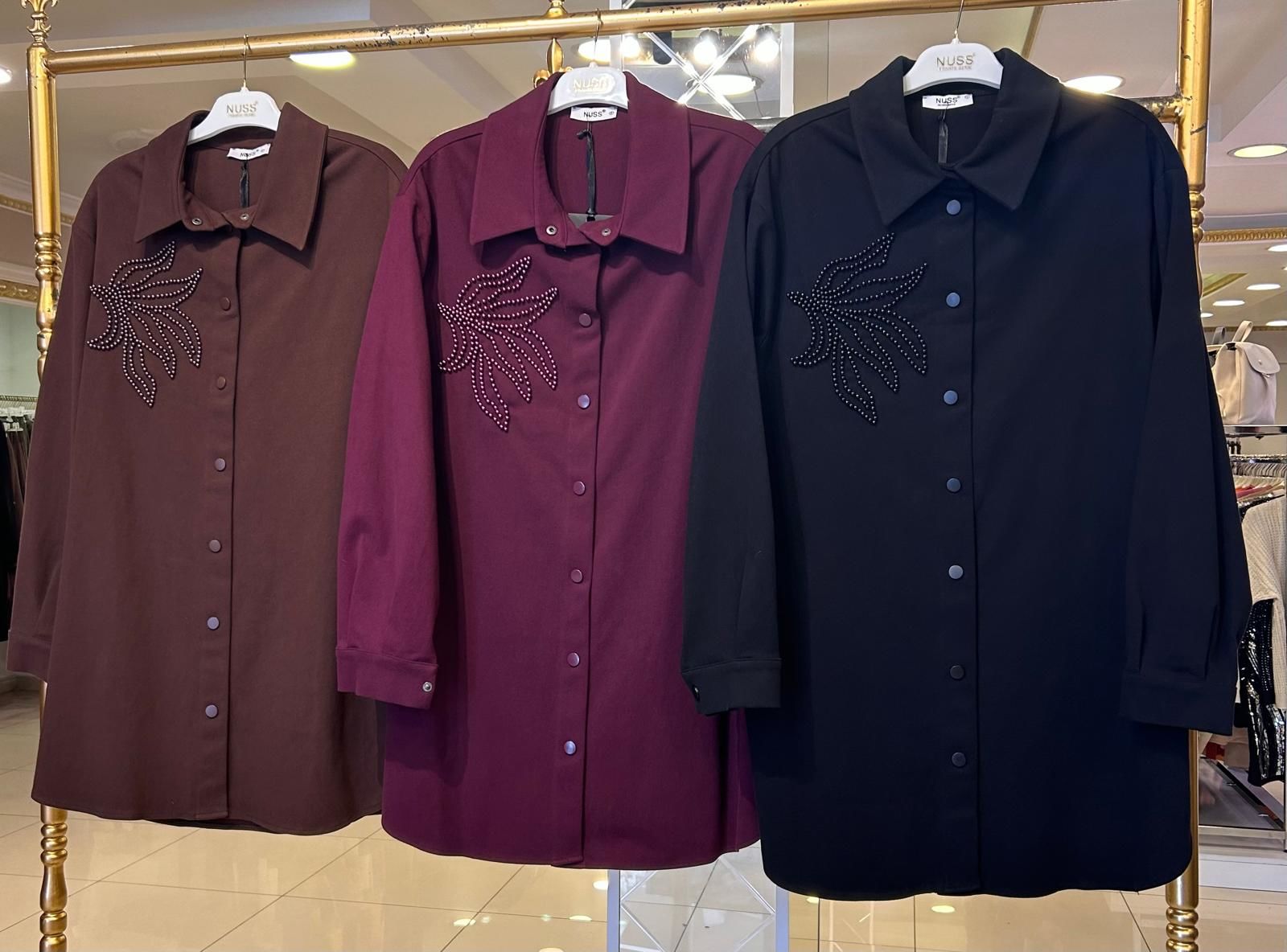 BONCUK İŞLEMELİ ÇITÇIT DTY. TRENÇ/NUSS