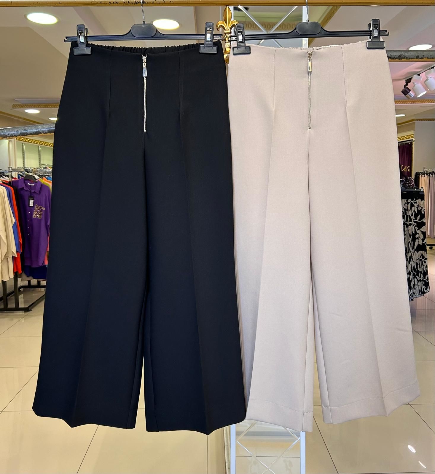 ÖNÜ FERMUAR DTY. BOL PAÇA PANTOLON / SENTEZ