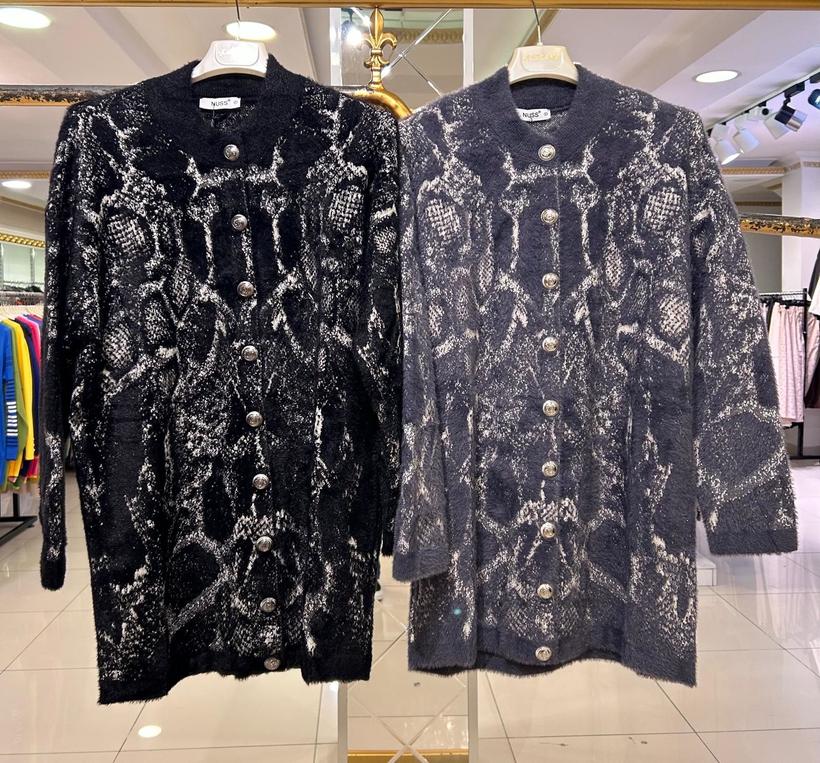 ﻿KENDİNDEN DESENLİ SİMLİ YUMOŞ HIRKA/NUSS