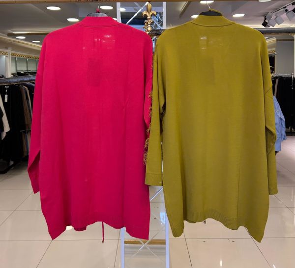 SAKALLI İP DTY. HIRKA/GHISA