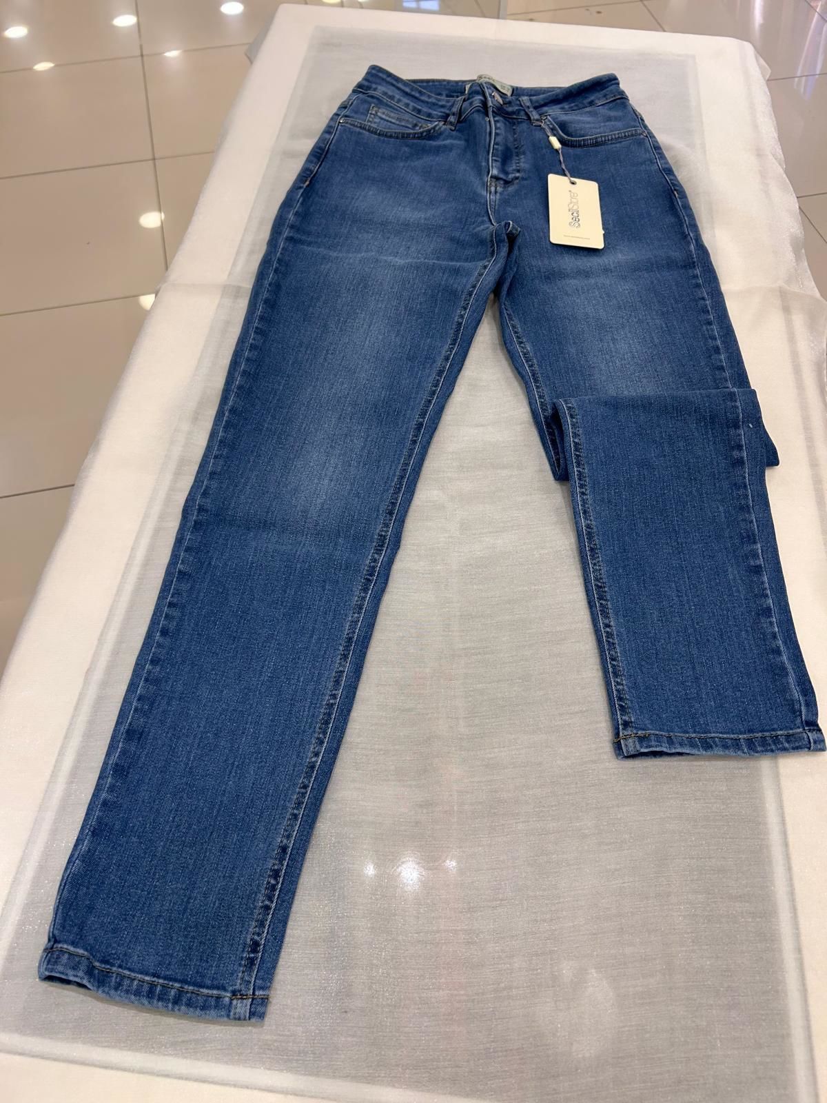 DAR PAÇA LİKRALI KOT PANTOLON/SEÇİL