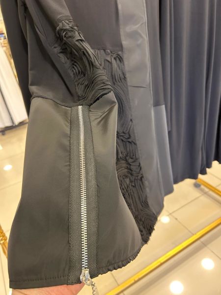 PARAŞÜT KUMAŞ VE İŞLEME DTY. TAKIM/NURCAN ÇETİN