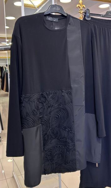 PARAŞÜT KUMAŞ VE İŞLEME DTY. TAKIM/NURCAN ÇETİN