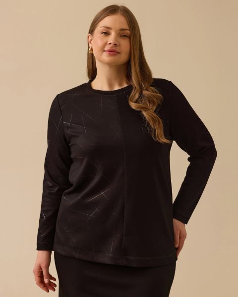 B. BEDEN DESENLİ SWEATSHIRT VE ETEK TAKIM / SEÇİL