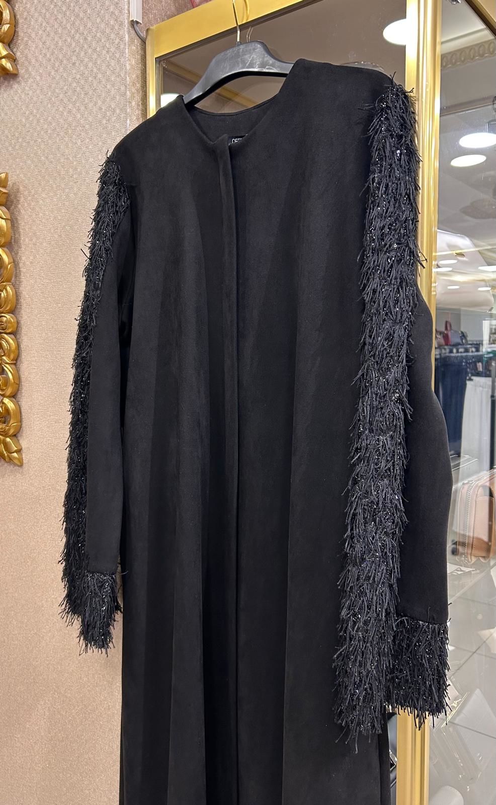 SAKAL İP DTY. NUBUK FERACE/QEFFA