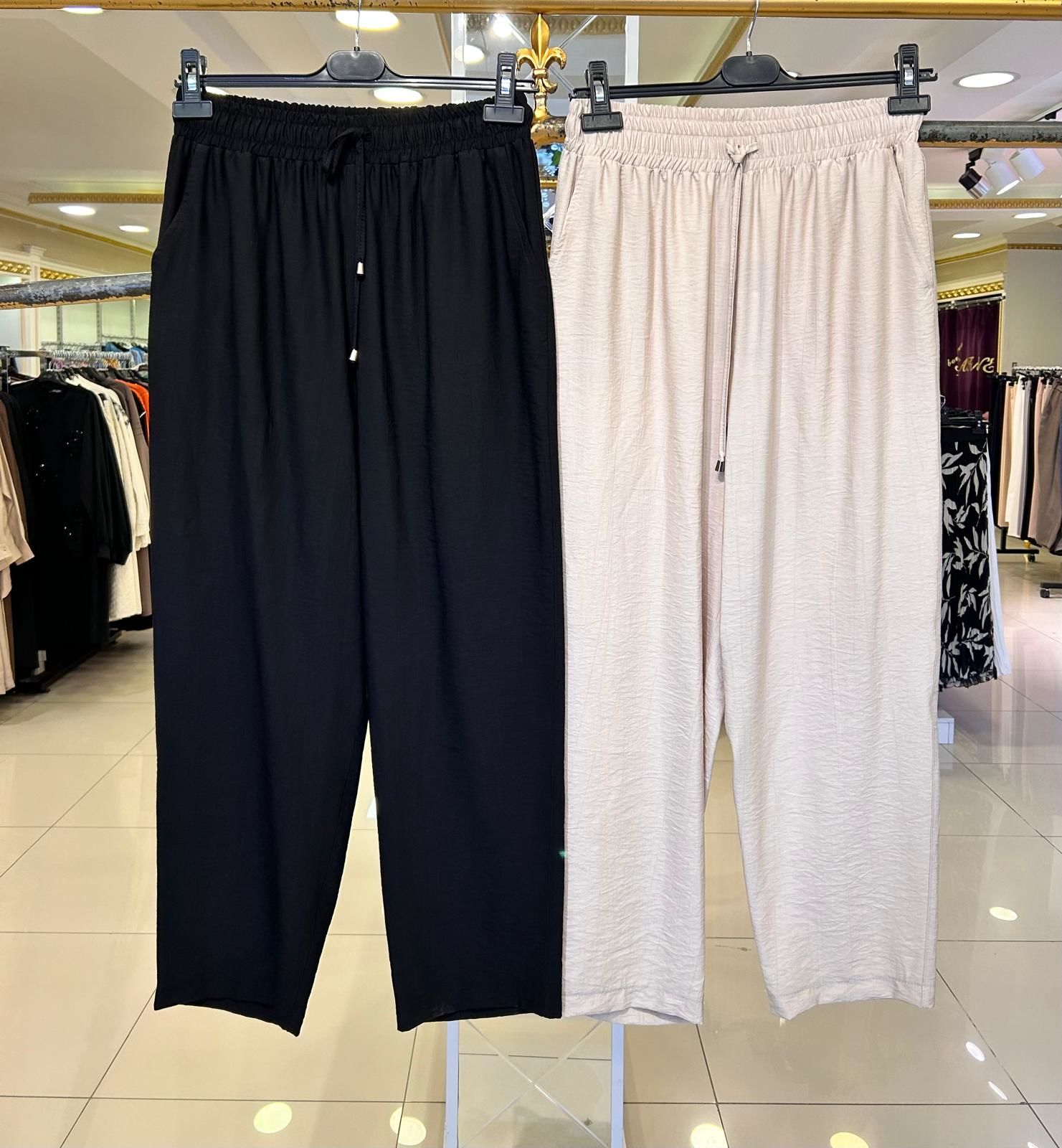PUMA AĞAÇ KABUĞU RAHAT PANTOLON
