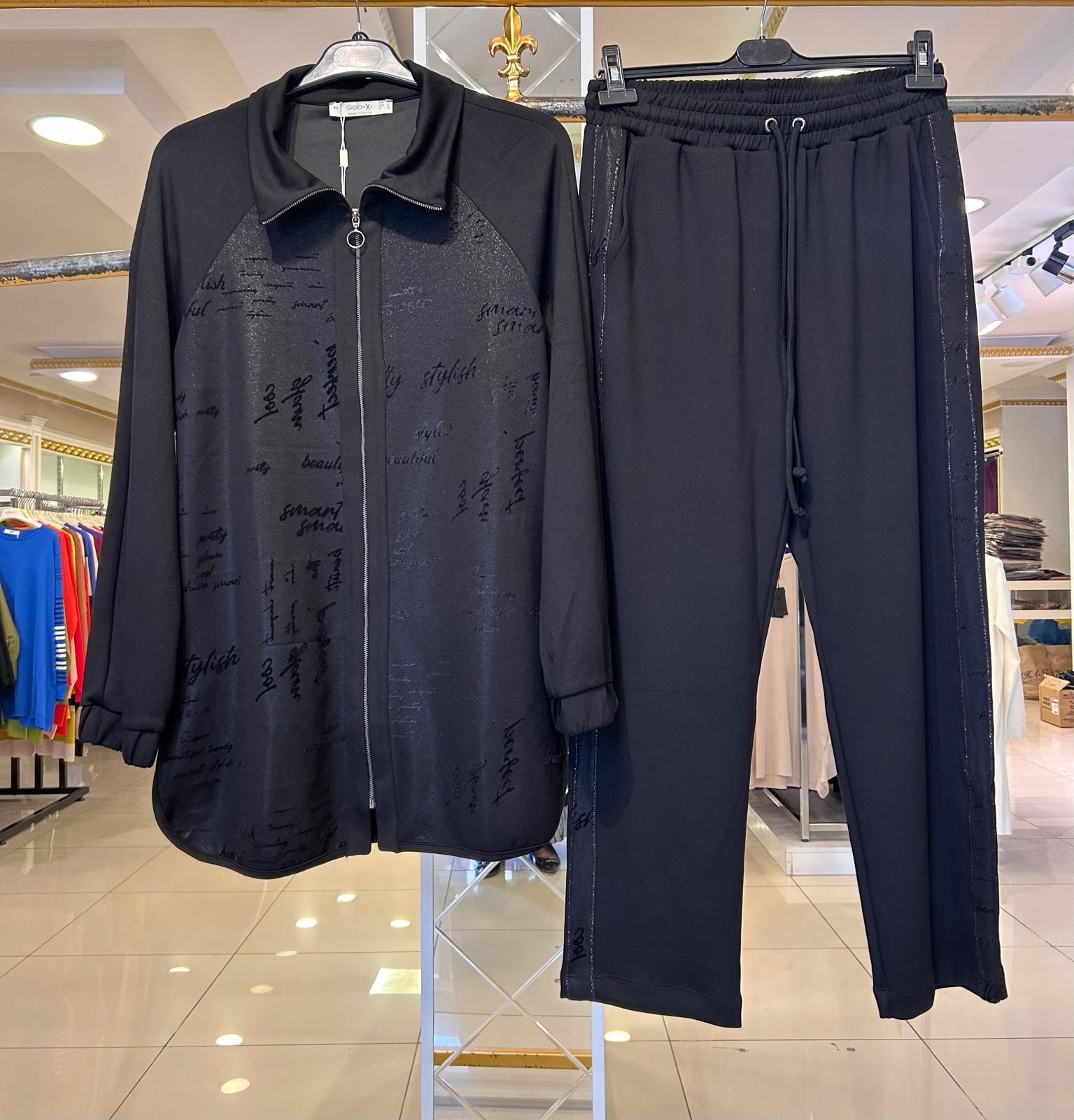 ÜZERİ YAZI DTY. RAHAT TAKIM /SEÇİL