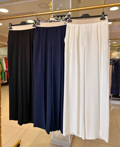 AÇELYA KALIN LASTİKLİ GENİŞ PAÇA PANTOLON/ SENTEZ