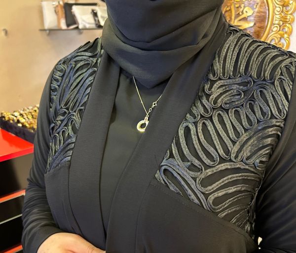 OMUZ VE SIRTI İŞLEME DTY. HIRKA /NURCAN ÇETİN