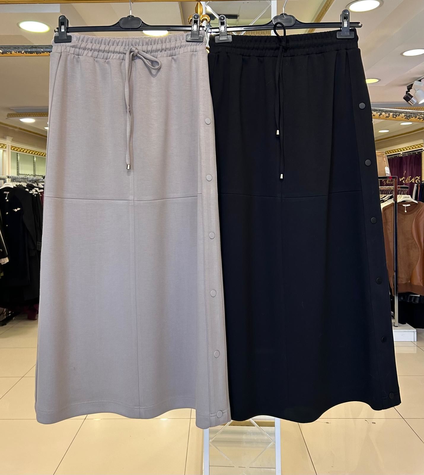 ﻿ÇITÇIT DTY. OYSHO KUMAŞ ETEK/SENTEZ